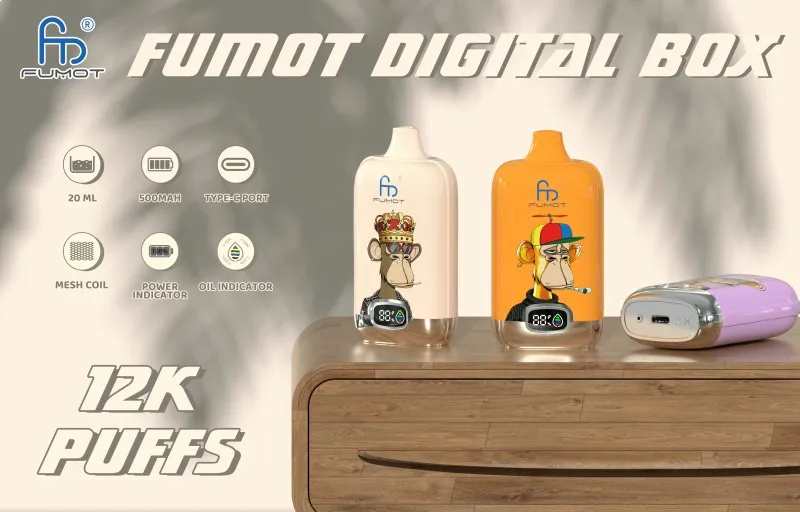 fumot digital box 12K fumot digital box 12K