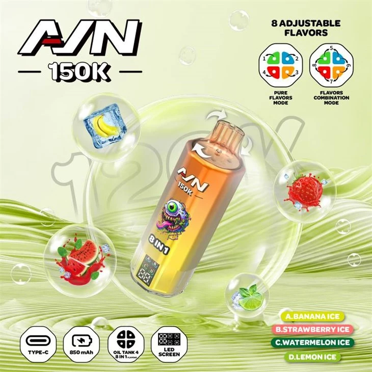 AIM AVN 150K 8in1 skonis