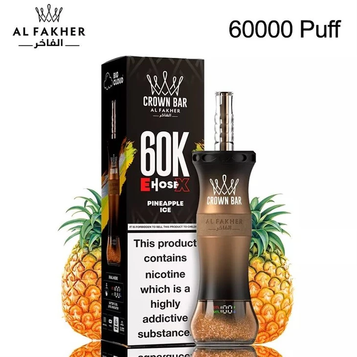 Al Fakher Crown Bar 60K E{1}}žarna