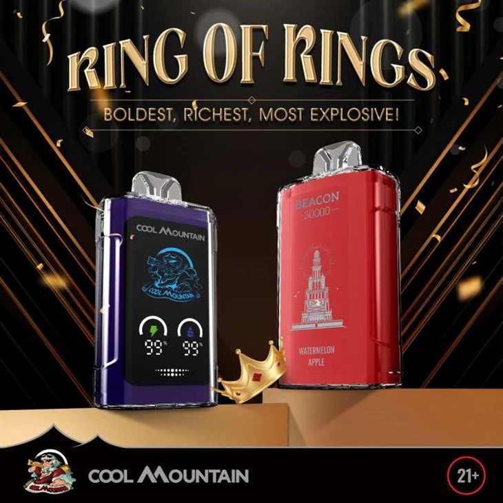 „Cool Mountain Beacon 30000“