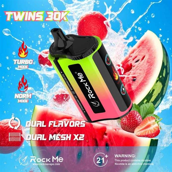 LUCKEE ROCKME TWINS 30000