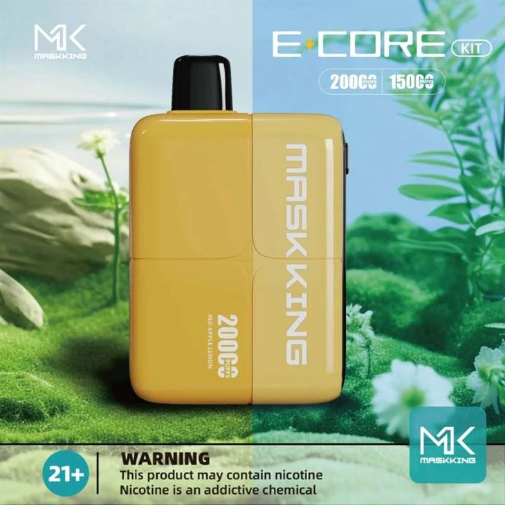 Maskavimas ECORE 20000