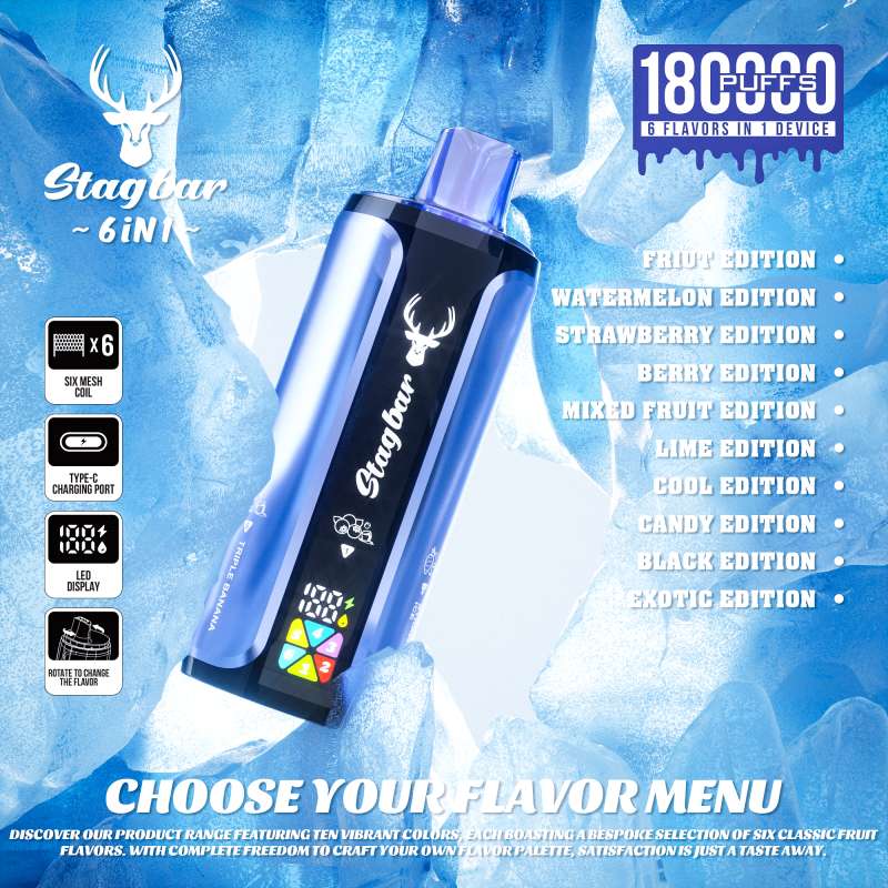 Stag bar 6in1 180k 9 Stag bar 6in1 180k 9