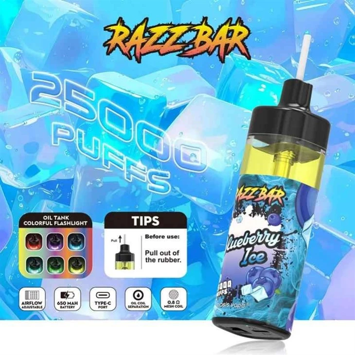 RAZZ BAR 25000