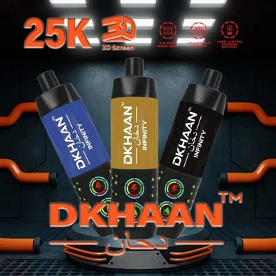 „Dkhaan Infinity 25000“