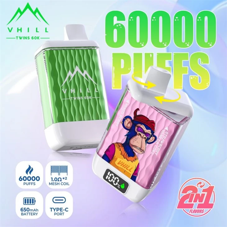 Vhill Twins 60 000 išpūtimų